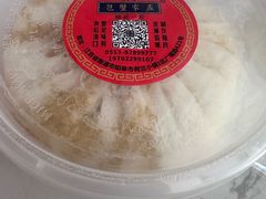 -孟家蟹包(锦绣街店)