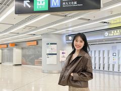 -香港ELEMENTS圆方