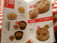-西贝莜面村(当代商城店)