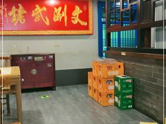 大堂-京门老爆三·铜锅涮肉 爆肚(望京店)