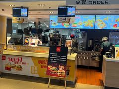-麦当劳(百荣世贸商城店)