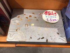 -SISYPHE BOOKS西西弗书店(龙湖滨江天街店)