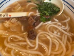 -鑫花溪牛肉米粉(文星广场店)