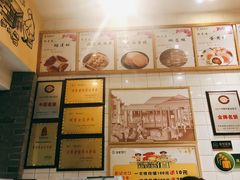 -彭记优口(胜利路店)