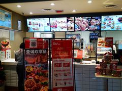 -肯德基(西稍门店)