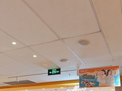 -大家乐(广州天河城六楼店)