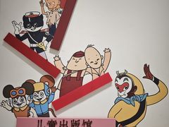 -中国近现代新闻出版博物馆