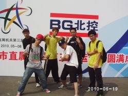 -北京GF舞蹈工作室