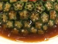 -海德呼市酒店-理疗按摩