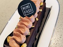 -MIMI FASO(古仓店)