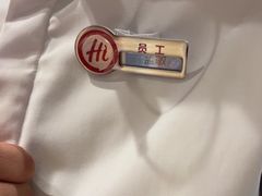 -海底捞火锅(江北万达商业广场店)