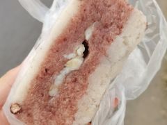 赤豆猪油糕-近水阁糕点(皮市街店)