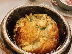 石锅鹅肝酱焗蛋-先记烧鹅王·本地粤菜(福永店)