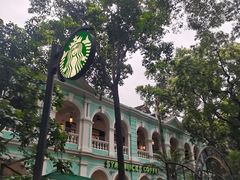 -星巴克臻选(广州沙面店)