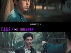 -万达影城(汉街万达广场IMAX店)