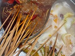 -佰人王串串香火锅(洋珠巷店)