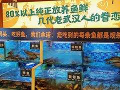 -饭橘汉江码头·乡野土菜馆(静安路店)