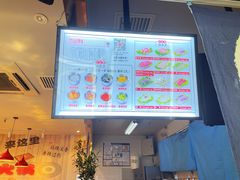 -百品聚旋转火锅(号外店)