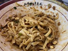 -西月城谭豆花(春熙路店)
