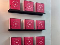 -静宜和她的朋友(星海广场店)