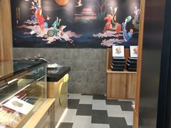 -酥侯糕点(广东路店)