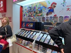 -任天堂Nintendo Switch体验店(天河城店)
