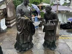 -绍兴书圣故里景区