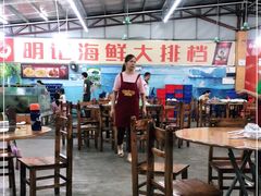 大堂-明记海鲜大排档(巽寮湾店)