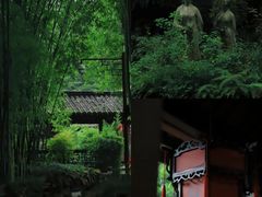-三苏祠