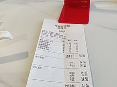 -古南都·清真绿柳居菜馆(太平南路店)
