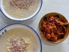 -艾麻子奶汤面(文庙街店)