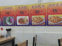 -杨记老门框百年卤煮(回龙观文华西路店)