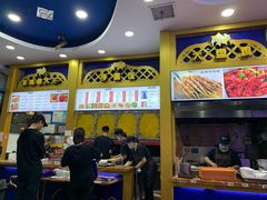 -阿拉提大盘鸡@米饭(南环东路汇邻广场店)