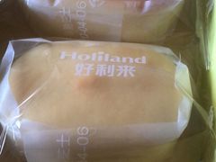 -好利来(高新枫叶广场店)