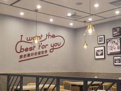 大堂-客临百思德·东北特色馆(龙湖时代天街店)