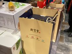 -云来居素食馆(南山店)