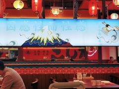 大堂-仙隐小鹿料理食堂(惠济万达店)
