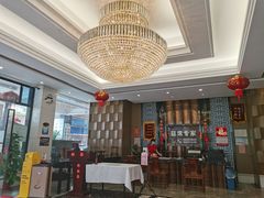 大堂-和乐喜宴海鲜酒家(骏荣广场店)