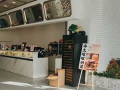 -ins森林童话餐厅coffee&bistro
