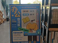 -简屋书店