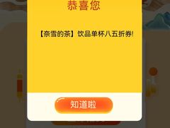 -便宜坊烤鸭店(玉蜓桥天坛店)