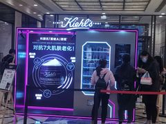 -新世界大丸百货