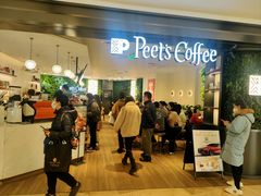 -Peet's Coffee皮爷咖啡(德基店)