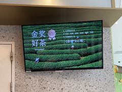 -奈雪的茶(凯德新都心店)
