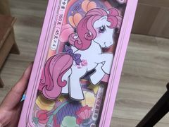 -好利来(团结湖店)