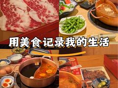 -伊豆野菜村(大族广场店)