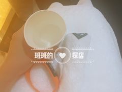 -庄子梦然·城市微度假·24h按摩·推拿·spa