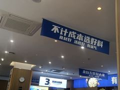 -洪兴砂锅·融合砂锅菜(三站店)