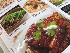 -粥旺庄(芳村店)