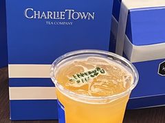 -CHARLIETOWN红茶公司(南京万象天地店)